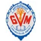 GVM Girls College, Sonipat