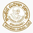 Gandhiji Mahila Kalasala, Vijayawada Courses & Fees Structure 2023 ...