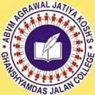 college_image