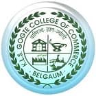 Gogte College of Commerce, Belgaum