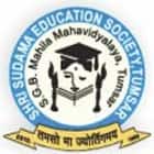 Smt Gopikabai Bhure Mahila Mahavidyalaya, Tumsar