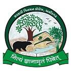 Government Arts College, Amirgadh