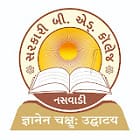 Government B Ed College, Naswadi