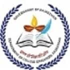 Government College, Bajju