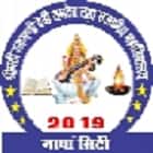 Government College, Nawan
