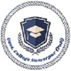 Government College, Sumerpur