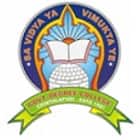 Government Degree College, Chintalapudi