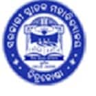 Government Degree College, Chitrakonda
