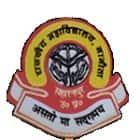 Government Degree College, Nanauta