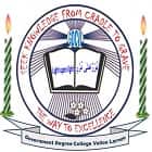 Government Degree College, Vailoo, Larnoo, Anantnag