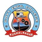 Government Engineering College, Kushalnagar
