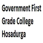 Government First Grade College, Hosadurga