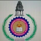 Government First Grade College, Nelamangala