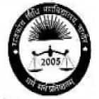 Government Law College, Nagaur