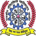 Government Polytechnic College, Jalore