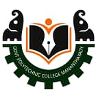 college banner