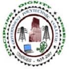 Government Polytechnic College, Uthangarai