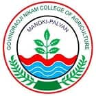 Govindraoji Nikam College of Agriculture, Ratnagiri