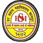 Harsahai PG College, Kanpur