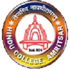 Hindu College, Amritsar