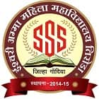 Ishwari Amma Mahavidhyalaya, Tirora