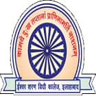 Iswar Saran Degree College, Allahabad