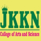 JKK Nataraja College of Arts and Science, Natarajapuram