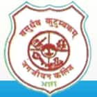 college banner
