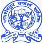 Jamshedpur Worker's College, Jamshedpur