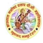 Jhau Lal Gajodhar Prasad Mahavidyalaya, Kanpur