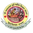 college banner