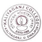 Kaliyaganj College, Uttar Dinajpur