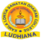 Kamla Lohtia Sanatan Dharam College, Ludhiana