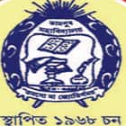 Kampur College, Nagaon