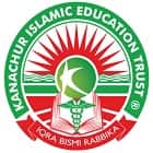 Kanachur Ayurveda Medical College and Hospital, Mangalore