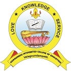 Kongunadu Integrated College of Education, Namakkal