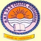MMD DAV College, Giddarbaha