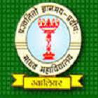 Madhav Mahavidyalaya, Gwalior Facilities Details: Hostel, Campus ...