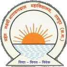 Mahant Laxminarayan Das College, Raipur