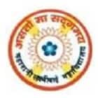 Maharani Laxmibai Arts and Commerce College, Gwalior