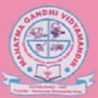 Mahatma Gandhi Vidyamandirs Karmaveer Bhausaheb Hiray Law College, Malegaon