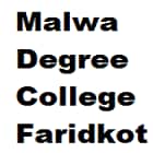 Malwa Degree College, Faridkot
