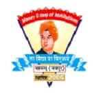 Manav Pharmacy College, Chaksu