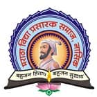 Maratha Vidya Prasarak Samaj's Commerce, Management and Computer Science, Nashik