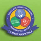 Mount Zion College of Nursing, Pudukkottai