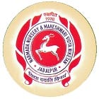 Narmada Shiksha Mahavidyalaya, Jabalpur