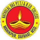 Nathulal Das B Ed College, Murshidabad