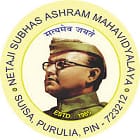 Netaji Subhas Ashram Mahavidyalaya, Purulia