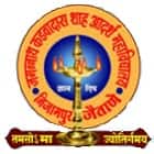 Nijampur Jaitane Shikshan Prasarak Mandal's Adarsh College of Arts, Nijampur