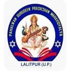 Pahalwan Gurudeen Prasikshan Mahavidyalaya, Lalitpur